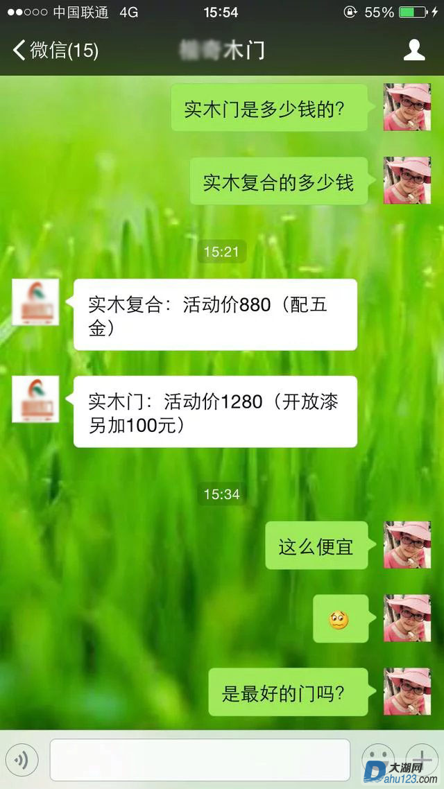 psb (2).png