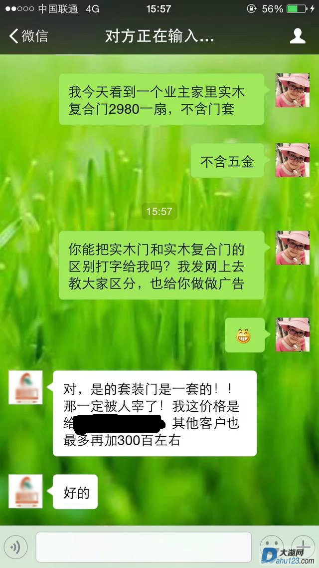 psb (3).png