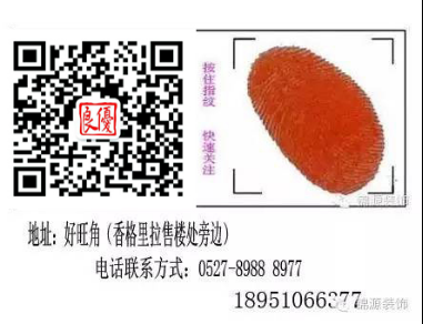 图片8.png