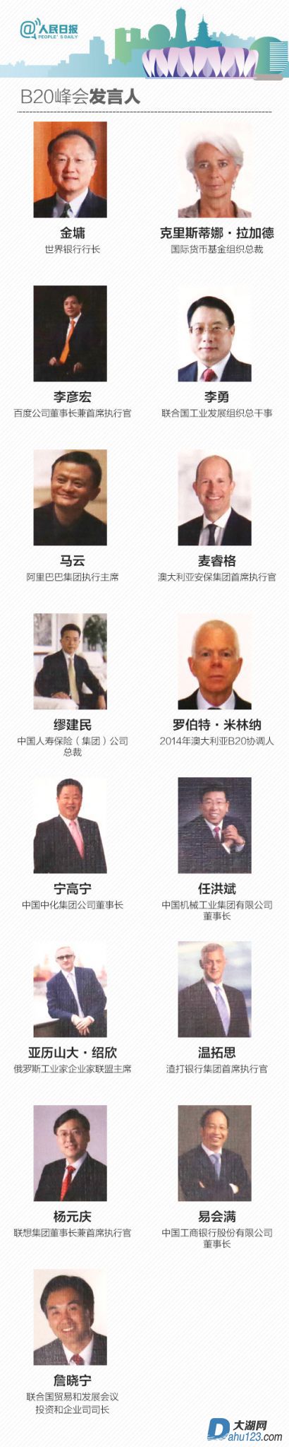 2000 (8).jpg