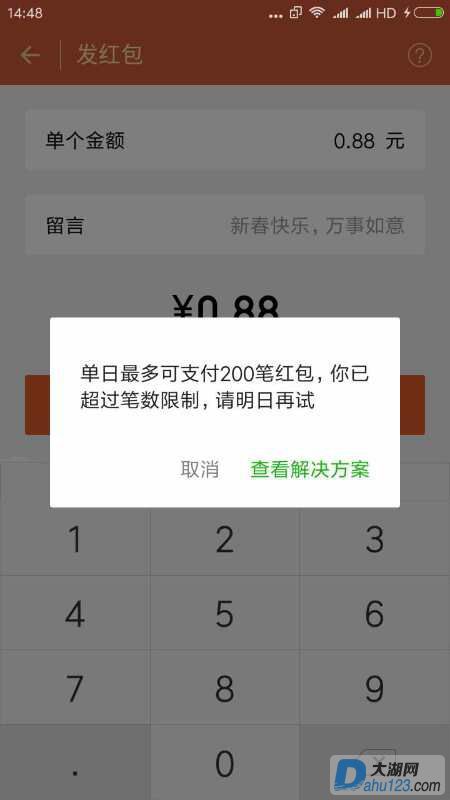 02.jpg