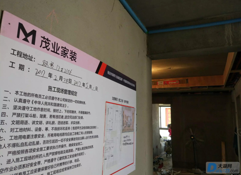 QQ截图20170328225220.png