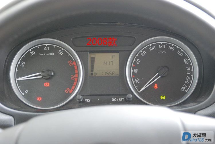 2008.jpg