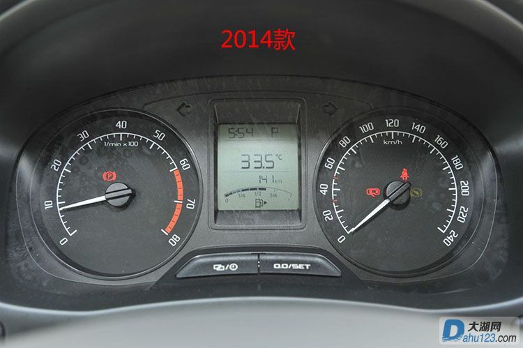 2014.JPG