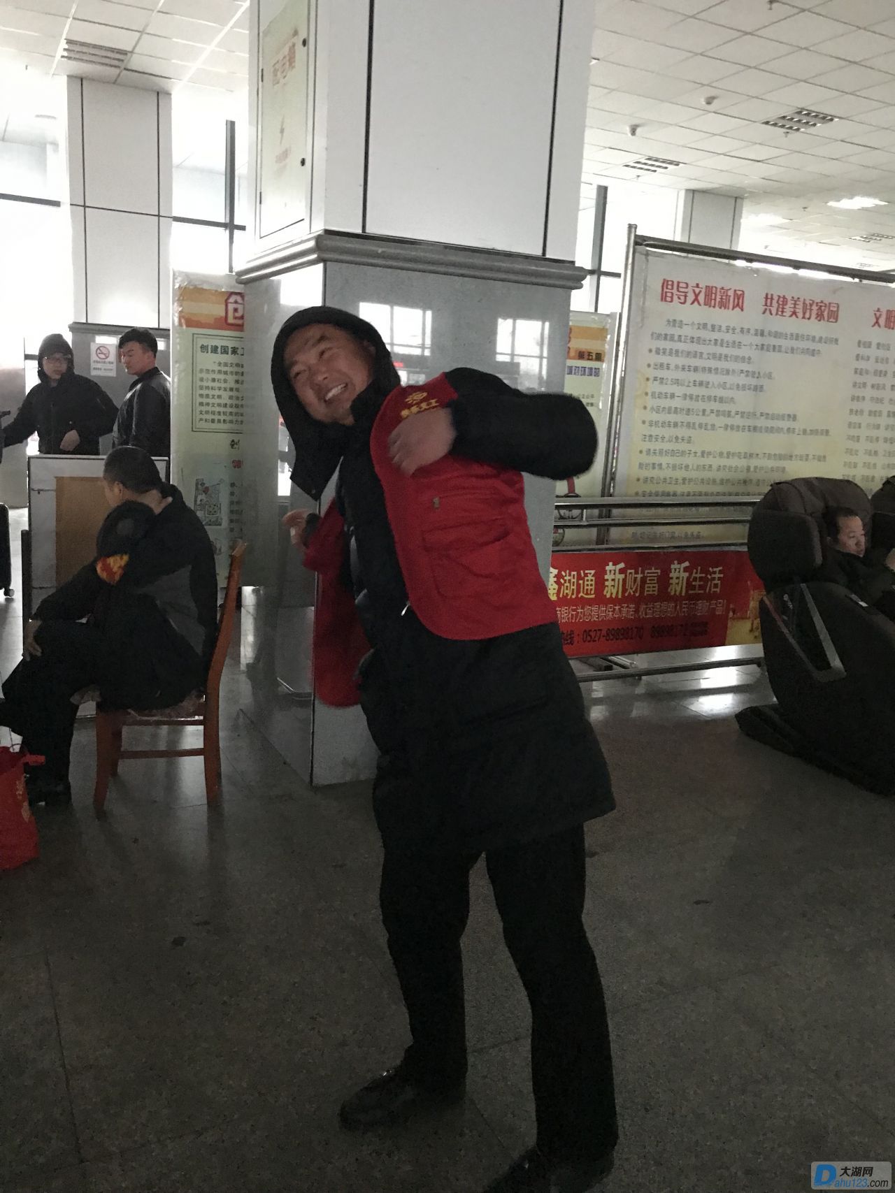 QQ图片20180221180331.jpg