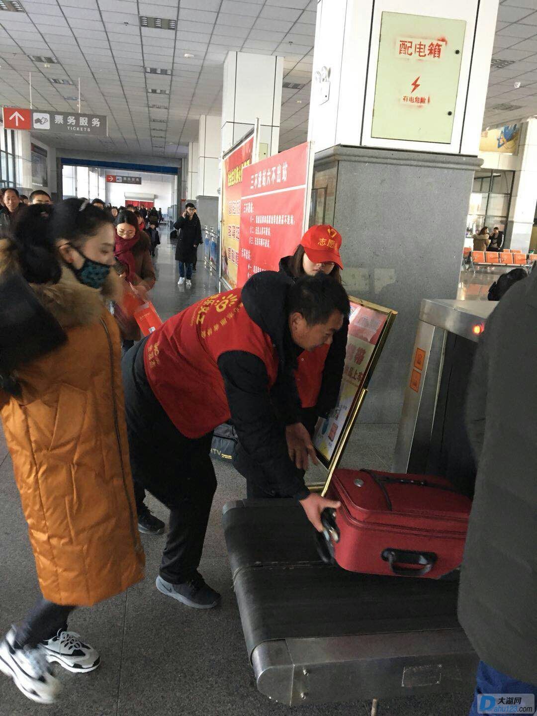 QQ图片20180221180348.jpg