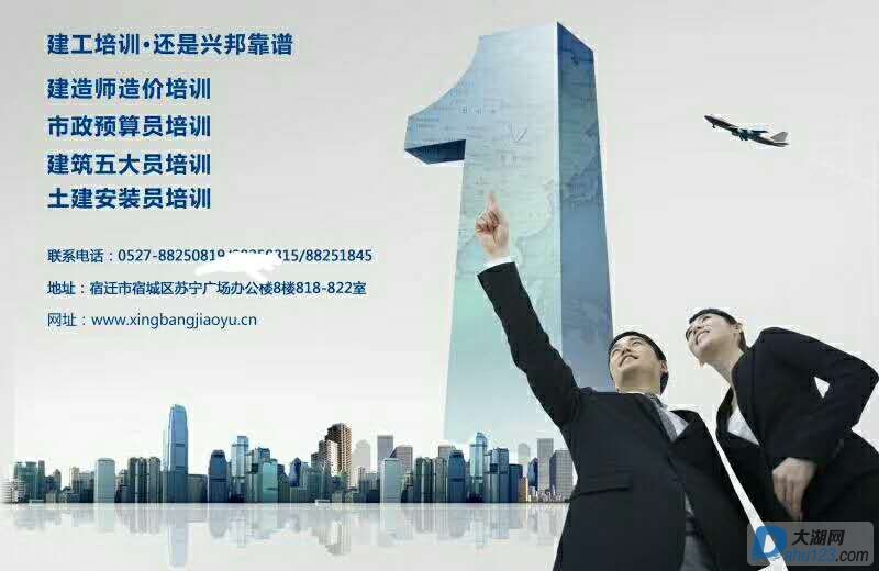 微信图片_20170828141459.jpg