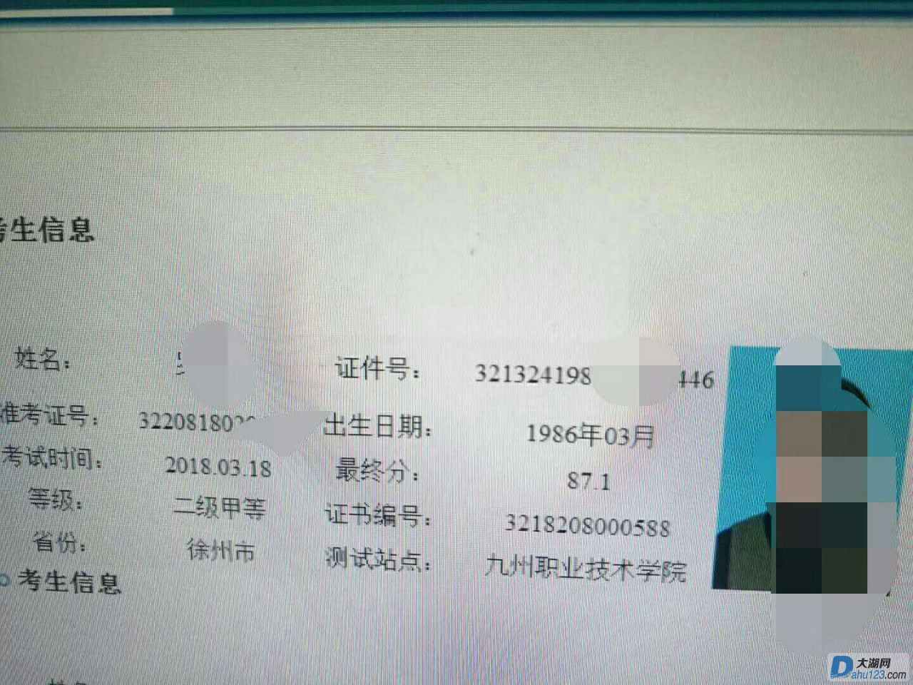 普3.jpg
