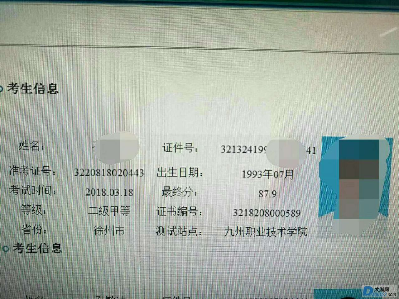 普1.jpg