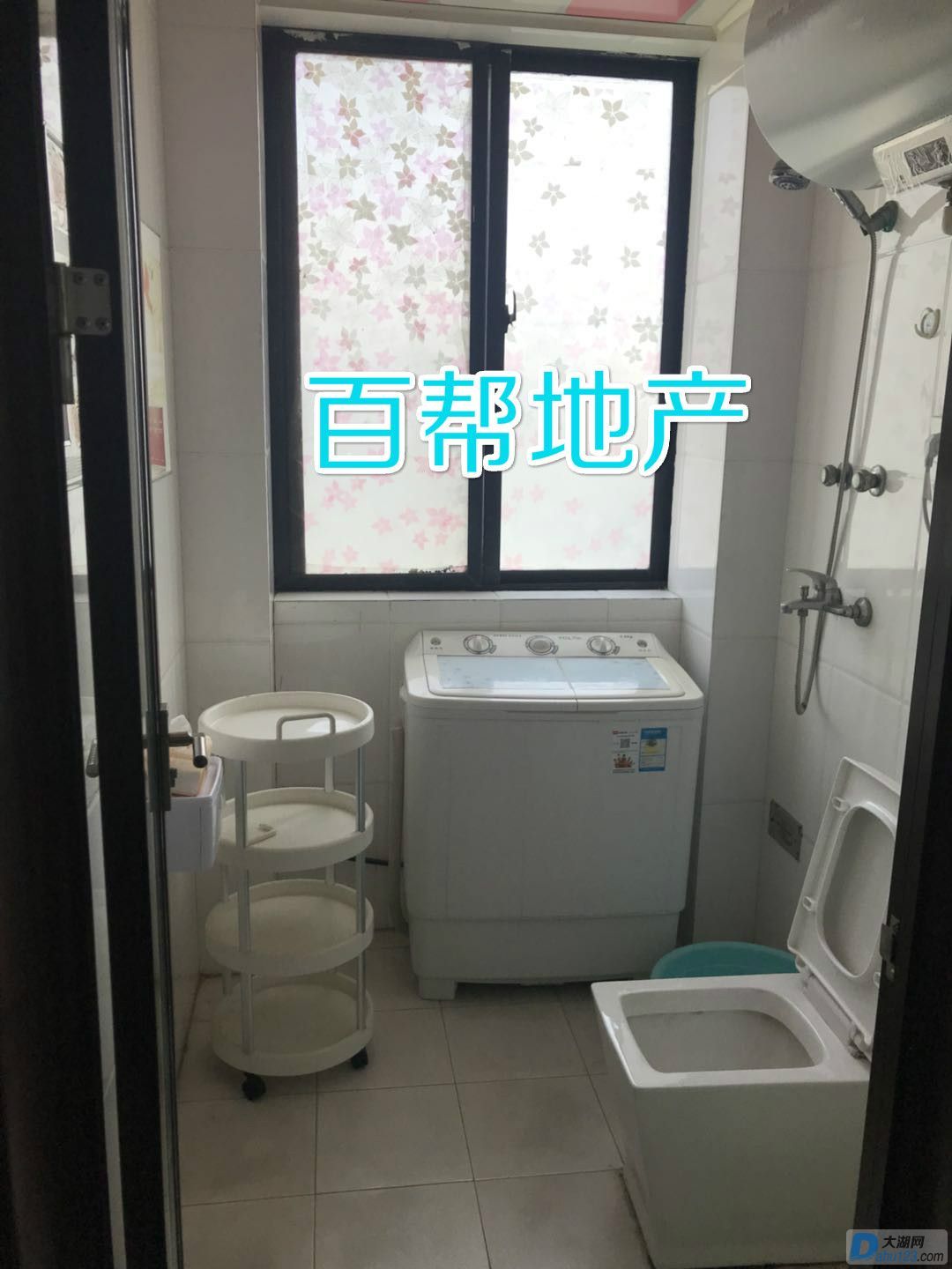 21306879376565685_meitu_1.jpg