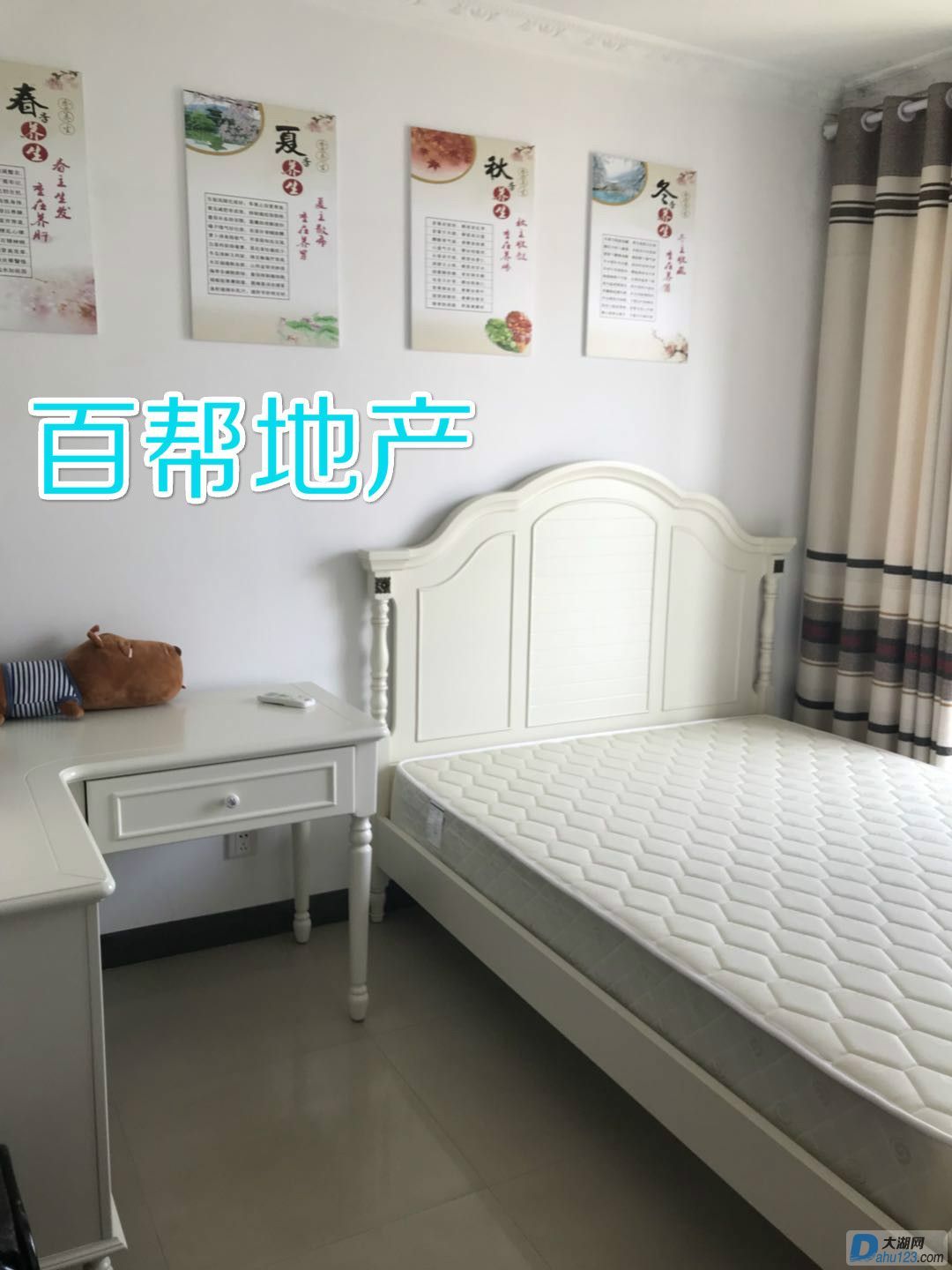 73289637953883336_meitu_4.jpg