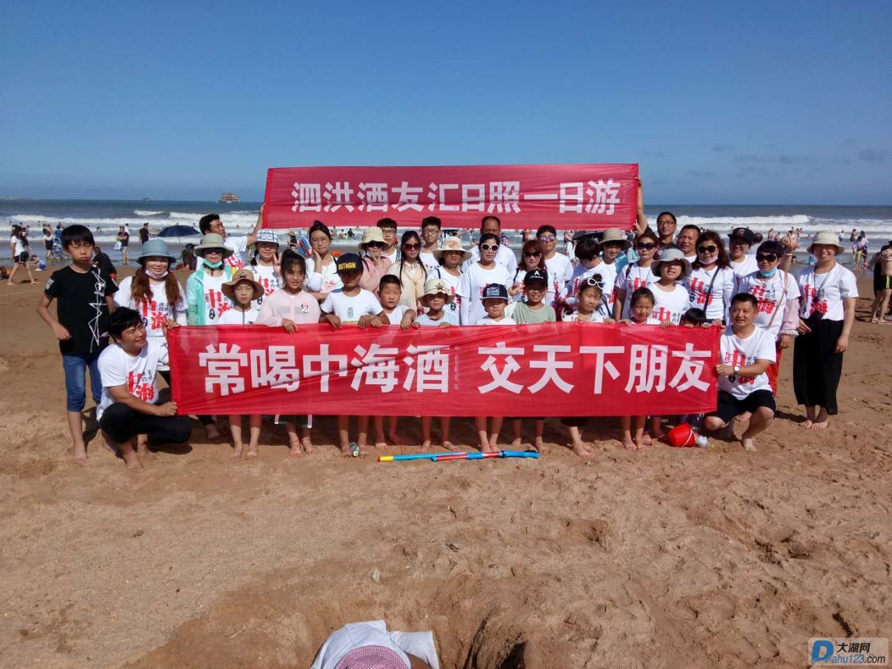微信图片_20180702084314.jpg