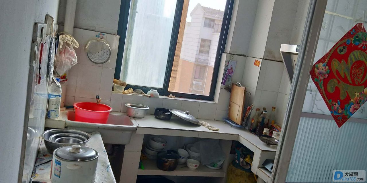 60380579132617734.jpg