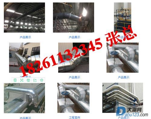 微信图片_20180907221750_副本.jpg