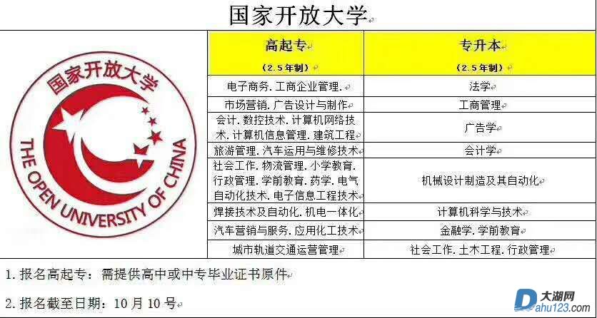 微信图片_20170914085057.jpg