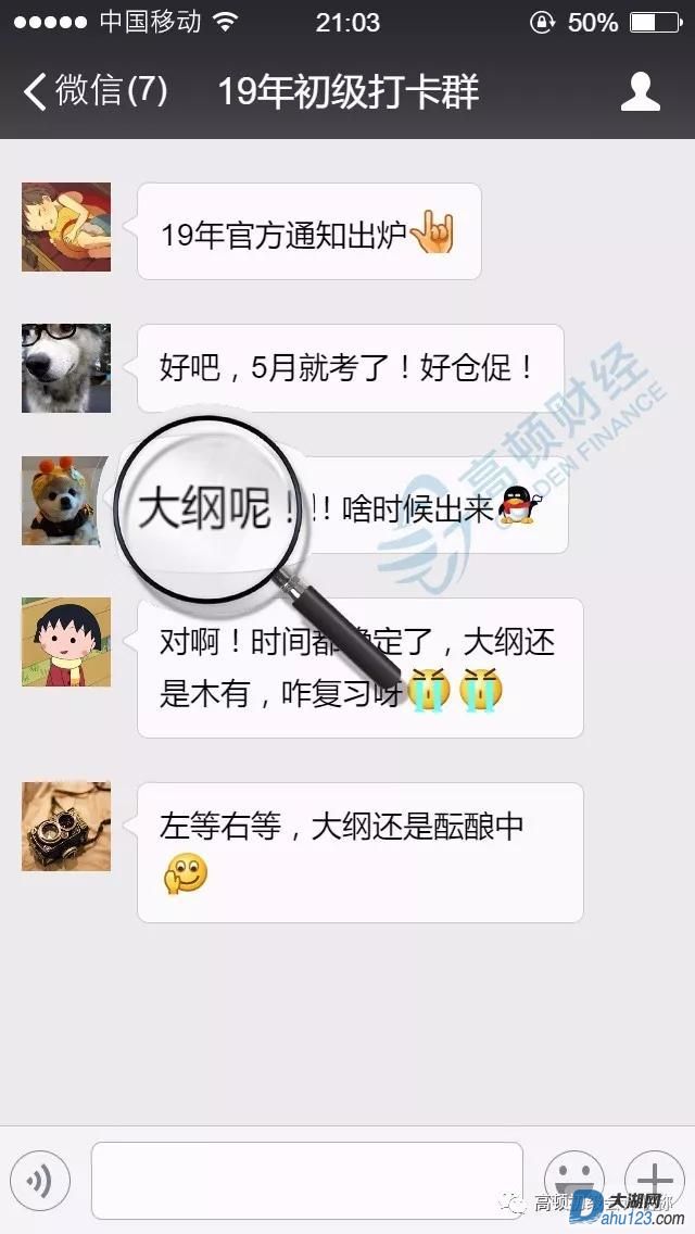 微信图片_1.jpg