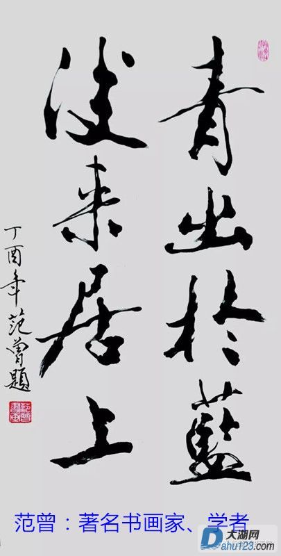 3_结果_副本_副本.jpg