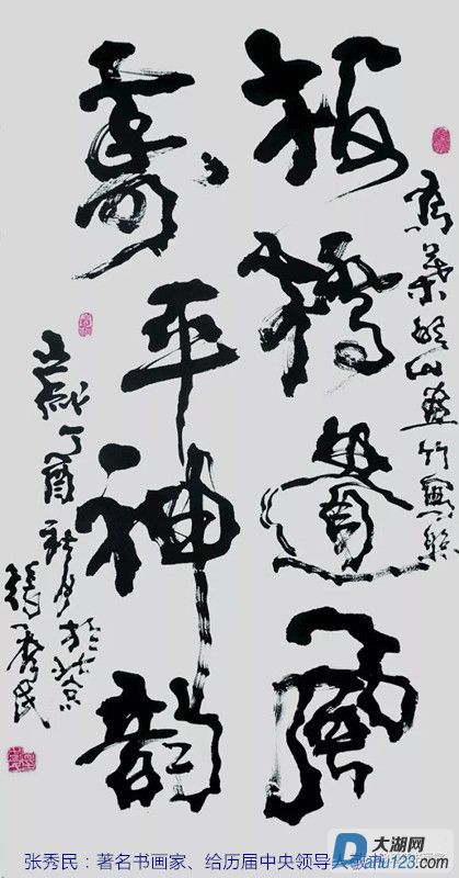 4_结果_副本_副本.jpg