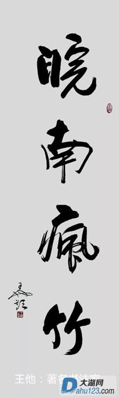 6_结果_副本_副本.jpg