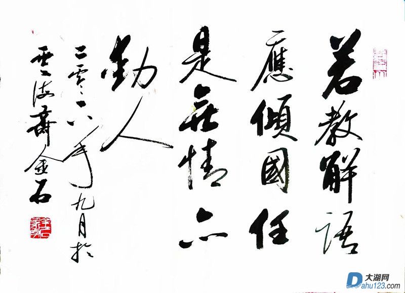 1_副本.jpg