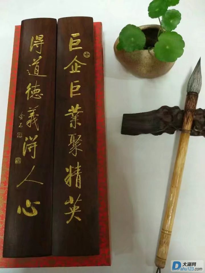 9_副本.jpg