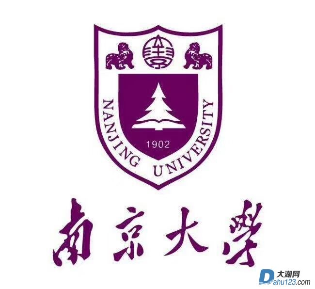 南大自考1.jpg