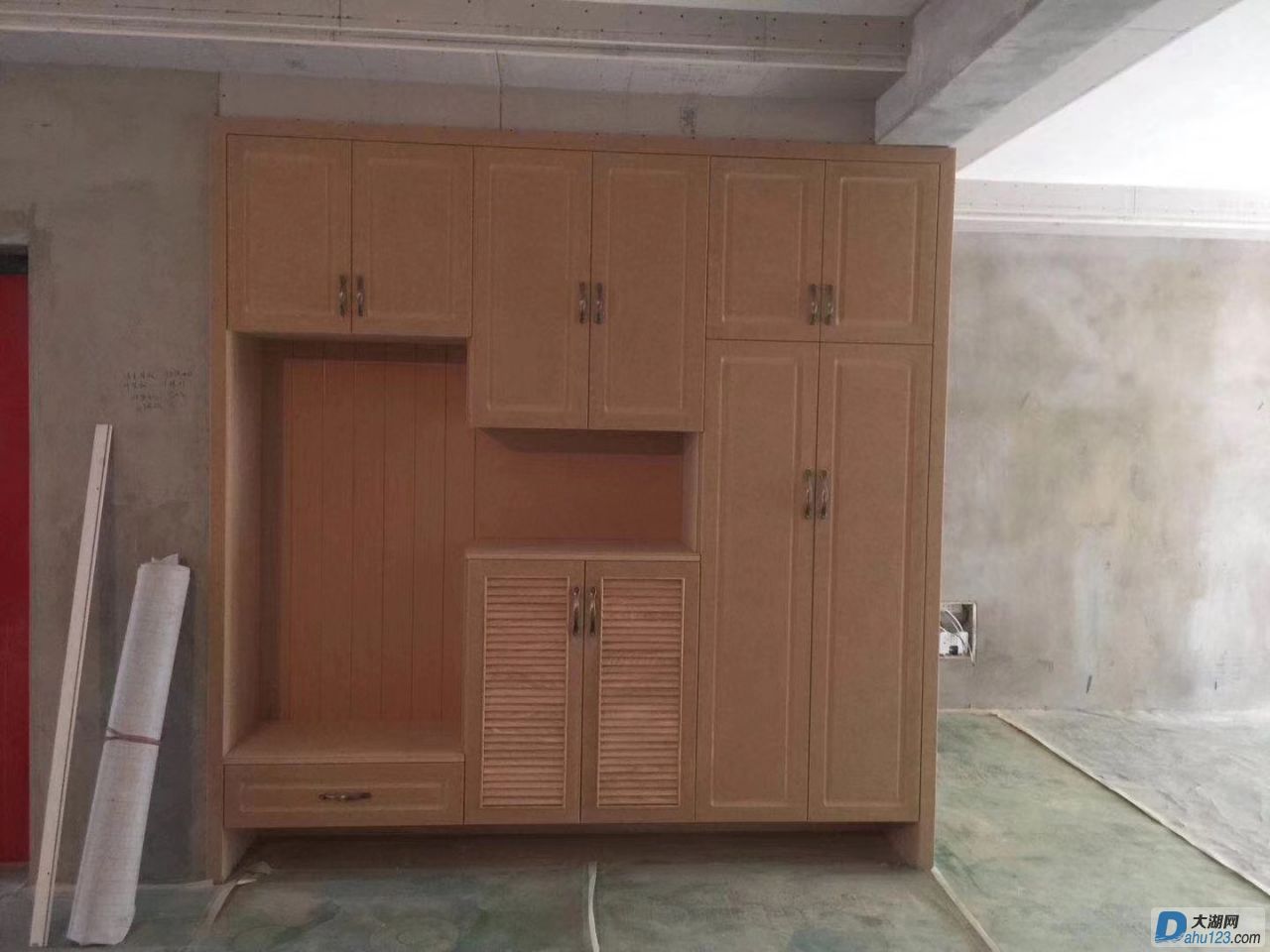 mmexport1547708946117.jpg