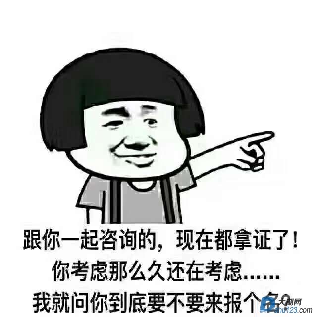 cd798e6560d8e5696aee4dc10b87bc0.jpg