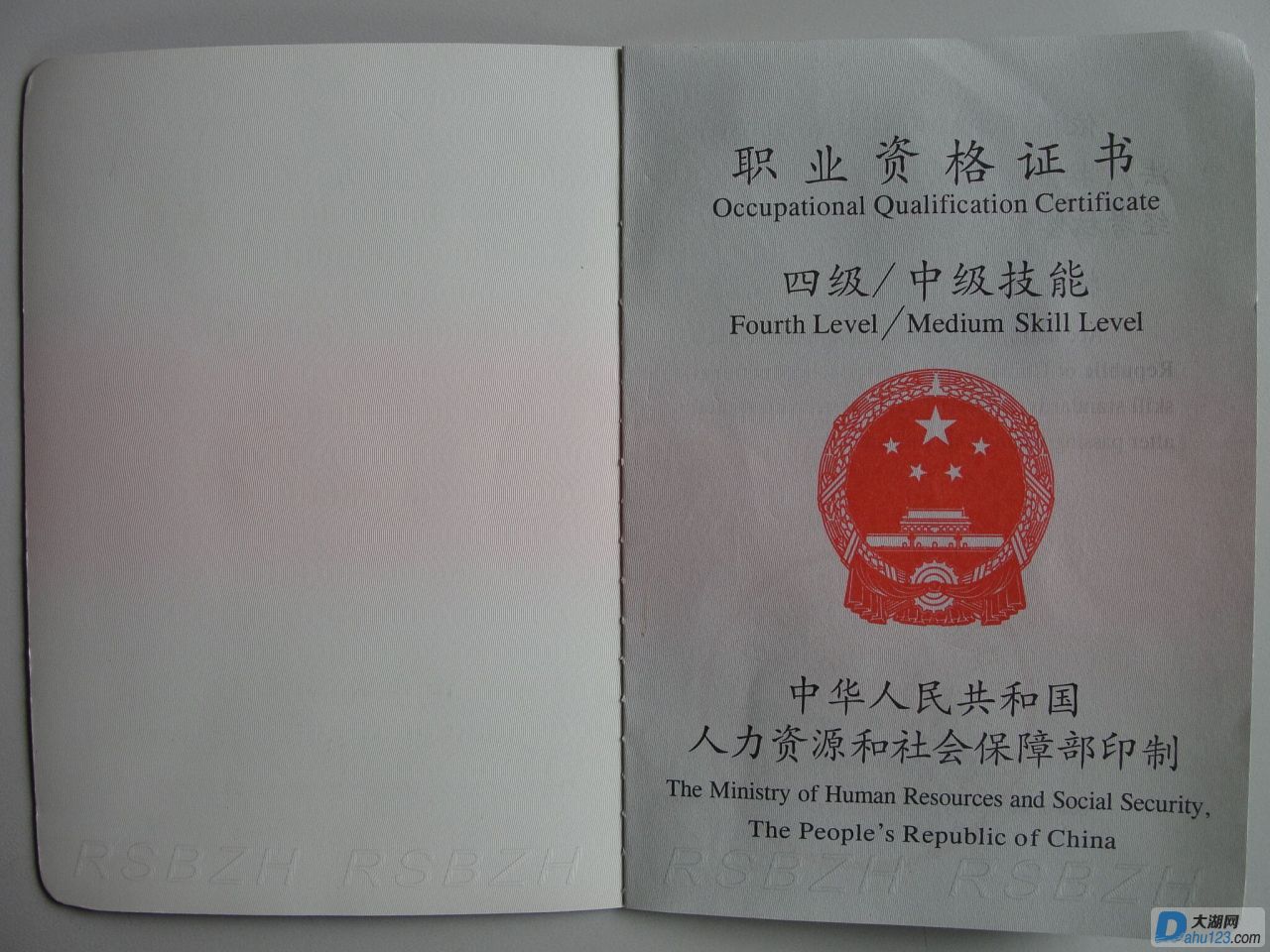 QQ图片20170403171717.jpg