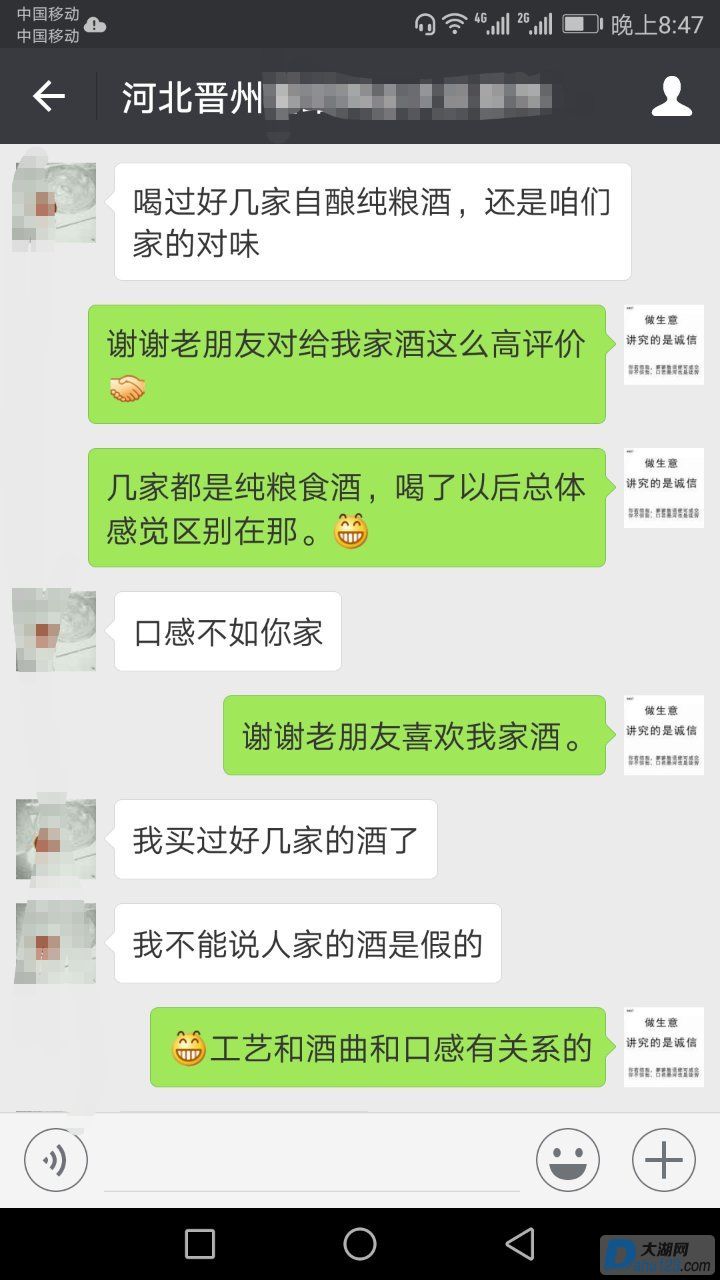 河北.jpg