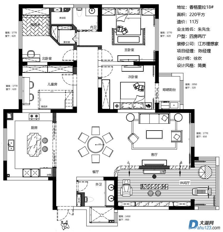 平面布置图.jpg