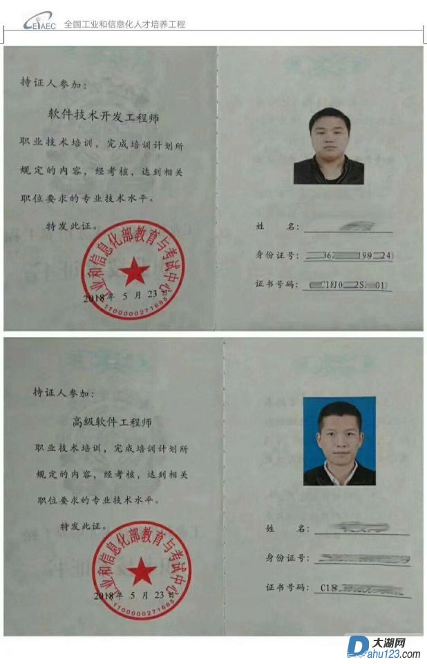 ACD017D7F6364EBFE95FD620CA8A35CB.jpg