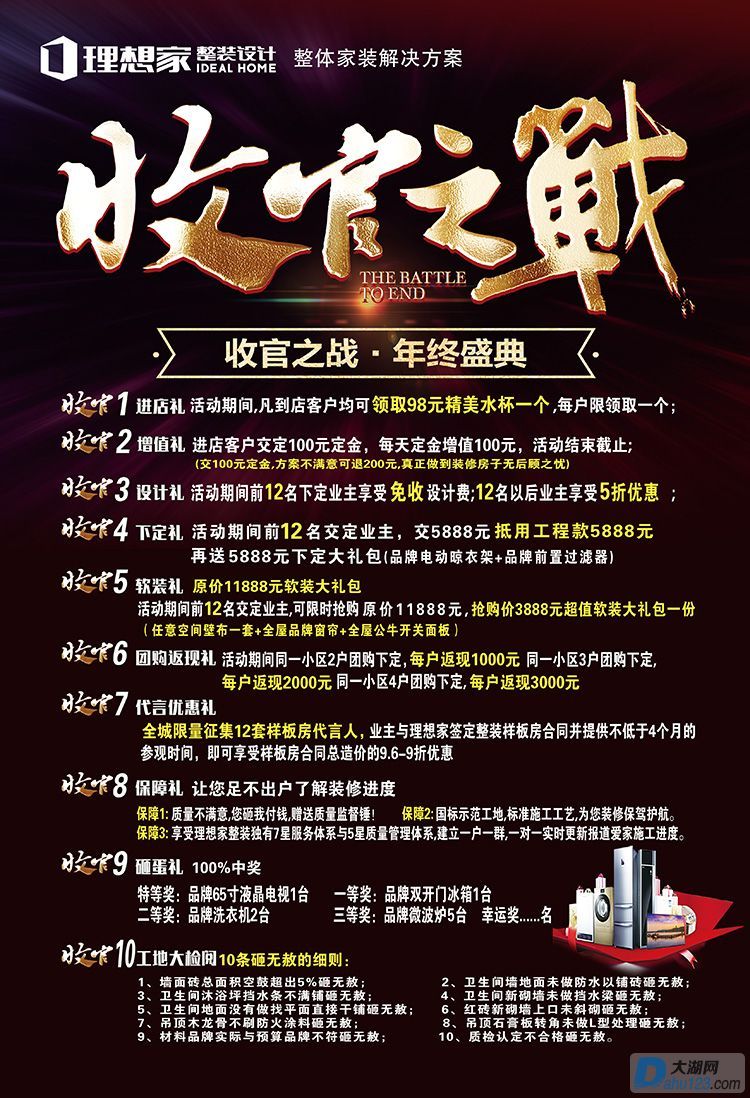 反面_750.jpg