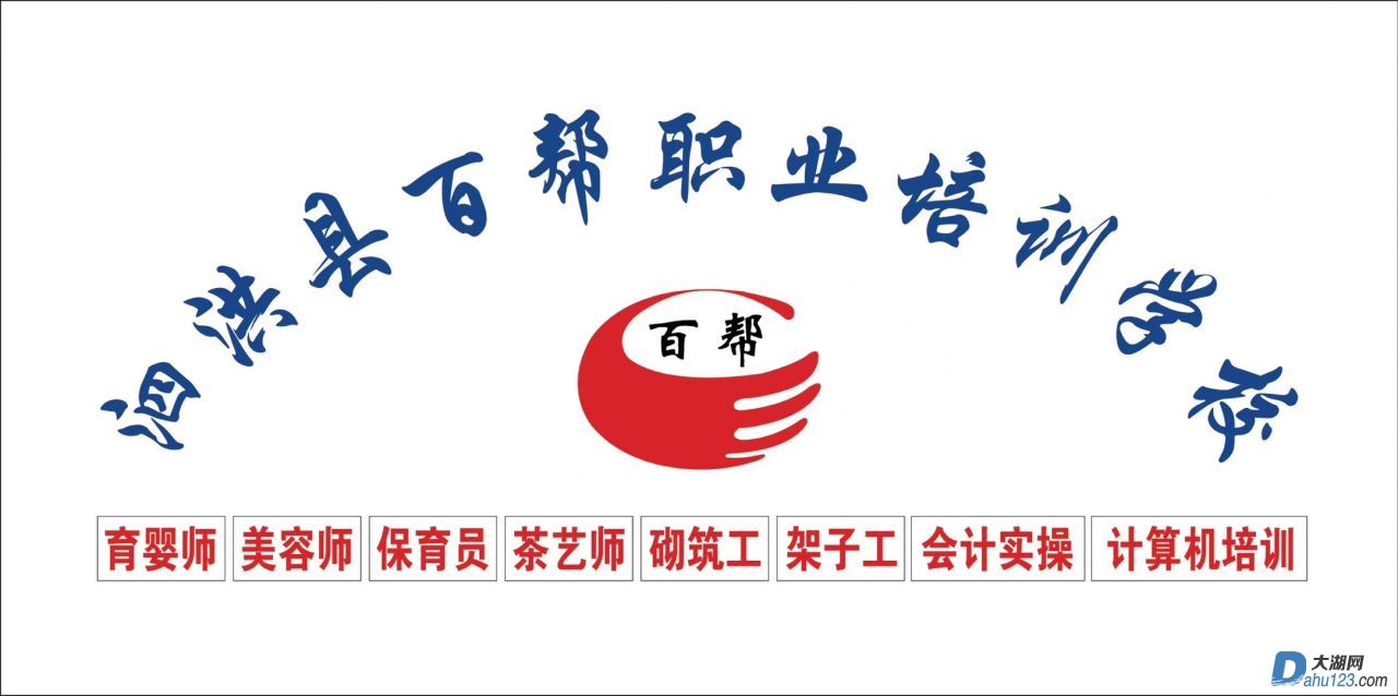 电脑办公1.jpg