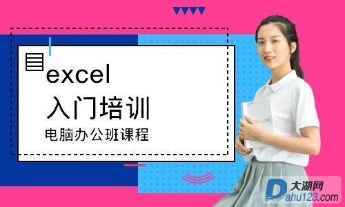 电脑办公3.jpg
