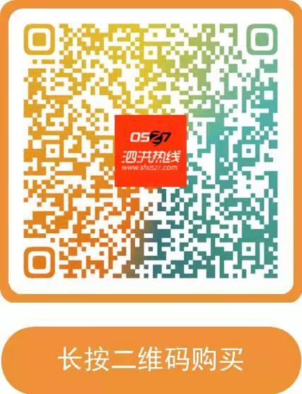 微信图片_20210904141614.jpg