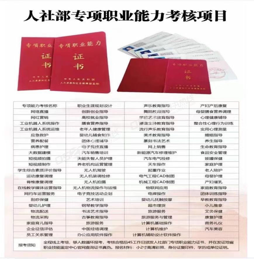 微信图片_20220311112438.jpg
