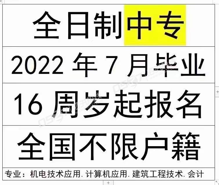 微信图片_20220316102000.jpg