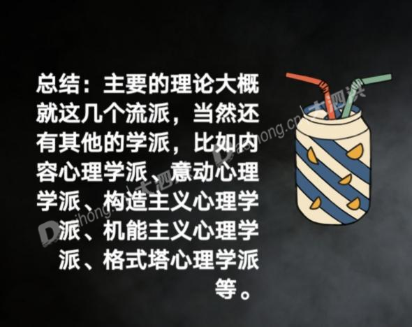 08.png